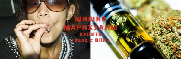 гашиш Алексеевка