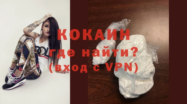 дмт Абдулино