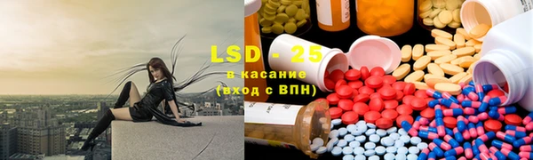 дмт Абдулино
