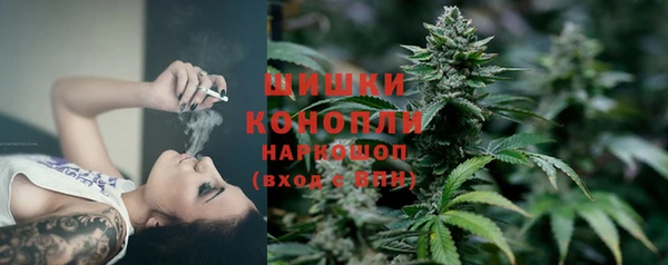 дмт Абдулино