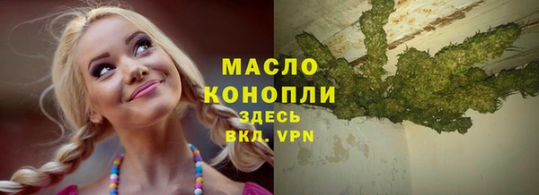 гашиш Алексеевка