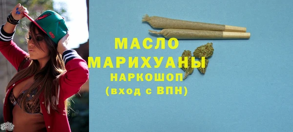спайс Абинск