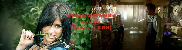 дмт Абдулино