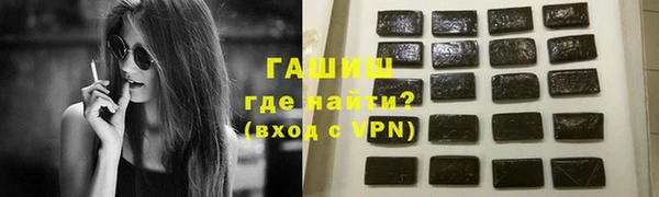 гашиш Алексеевка