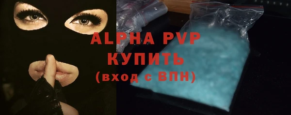 дмт Абдулино