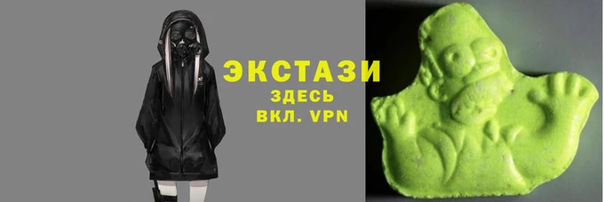 шишки Алексин