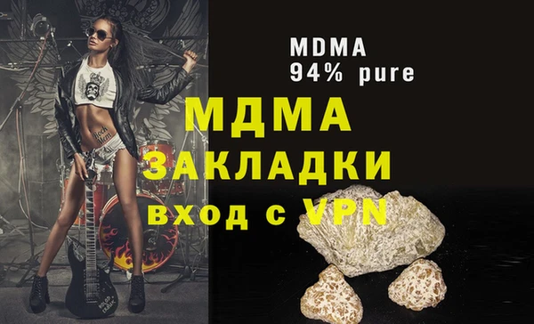 гашиш Алексеевка