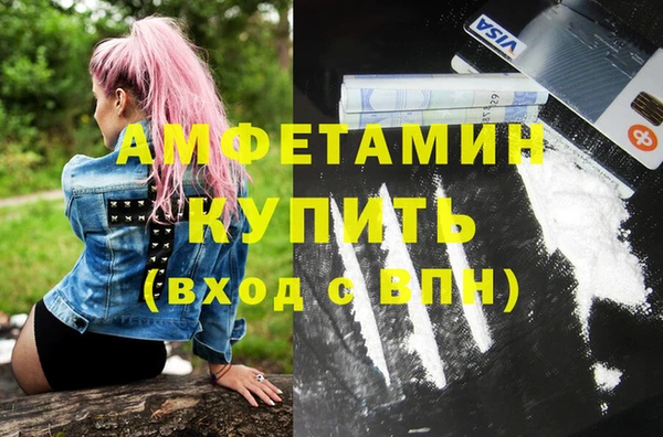дмт Абдулино