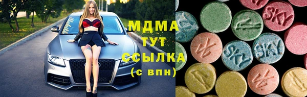 МДПВ Алзамай