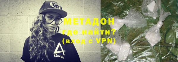 МДПВ Алзамай