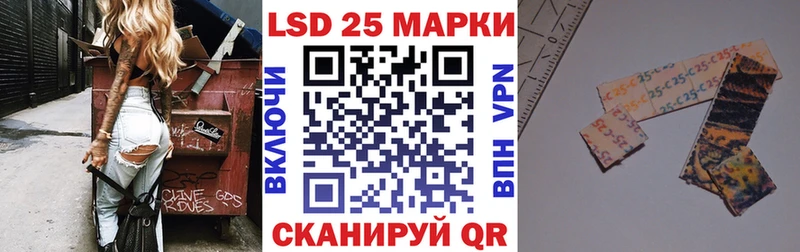 Марки NBOMe 1,5мг  наркошоп  Вологда 